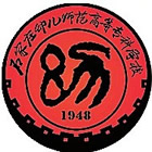 石家莊幼兒師范高等?？茖W校